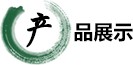 金沙电子竞技官方版
